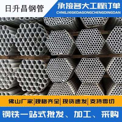 吉安声测管桩基现场检测技术规定